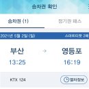 신창국밥 이미지