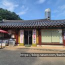 낙산사홍예문 | (강원 양양) 낙산사 가볼만한곳 해수관음상, 홍련암 주차 후기