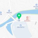 강릉농협하나로마트 정동지점 이미지