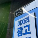 명동의류 - 충주시 번영대로 103 | [서울/중구] 요즘 핫한 명동 쇼핑 핫플 투어 후기ㅣ미미라인 명동점ㅣ 뉴뉴 명동점