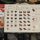 설빙 탕정점 이미지