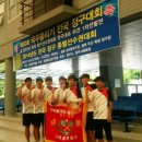 남일초 두산분교 이미지