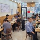일품양평해장국 네이버블로그