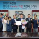 뷰티화장품