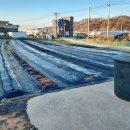 건일공인중개사사무소 이미지