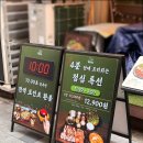 고기좋은집 - 진주시 초전북로39번길 6-18 | 고기좋은집