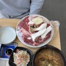 도은축산 이미지