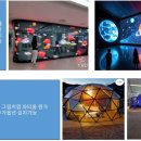 스페이스 풀빌라 이미지