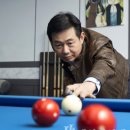 임팩트당구장 이미지