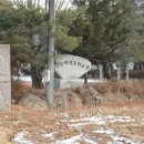 석조농장 이미지