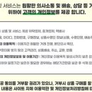 위드테니스