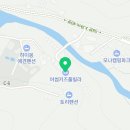 어썸키즈풀빌라 가평키즈펜션 가족&수영장&계곡펜션 이미지