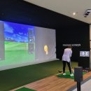 공주스크린골프 이미지