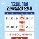 휴마취통증의학과의원 이미지