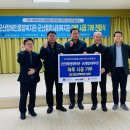 장수푸른어린이집 이미지