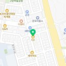 씨유 구미옥계에덴점 이미지