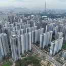 오르는공인중개사사무소 이미지