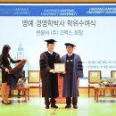 통일전업사