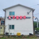 현대광고사 네이버블로그