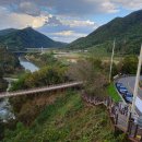 청소년휴카페 아토(카페) | 포천가볼만한곳②[한탄강 가든페스타,Y출렁다리,비둘기낭폭포] 방문후기