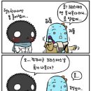 쭈꾸쭈꾸미 - 서구 | 쭈꾸쭈꾸미