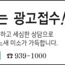 다온섬유 이미지