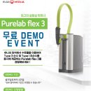 대명과학상사 이미지