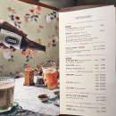 언주로30길(도곡중앙길) | 도곡동 타워팰리스 맛집 살롱드호우섬 내돈내산 후기 점심 맛집 추천