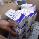 두배약국 이미지