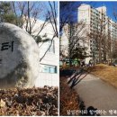 시립인창도서관 이미지