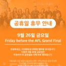 정상에듀넷주
