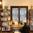 토닥토닥작은도서관 | 전주 도서관 독립서점투어 동선 추천, 전주여행 3박 4일 7개의 도서관 7개의 독립서점
