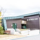 남원 백두대간 힐링 캠핑장 이미지