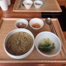 정모텔 | 남해