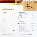 매산길 이미지