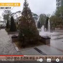 세현유치원(공립) 이미지