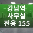지황공인중개사사무소 이미지