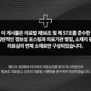 생기한의원 안산점 이미지