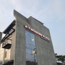 투썸플레이스서종리버사이드점