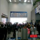 DS아이존빌스타 이미지