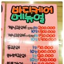 미작업실
