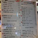 ((티핫카페)) 천안이색데이트 천안데이트코스 천안가볼한곳 천안데이트