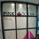 도동길 | <울릉도여행 1편> 포항항여객터미널,울릉도크루즈 선내 시설 와이파이 , 울릉도동항여객터미널 후기