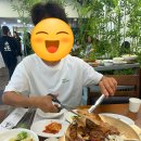대나무골숯불갈비