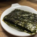 그린반찬 이미지