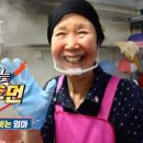 태안떡집
