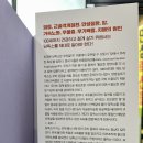 메디팜숲약국 이미지