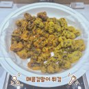 채선당한가득전주송천점 | [전주맛집] 채선당한가득 전주송천점 무한리필 월남쌈&amp;샤브샤브 내돈내산후기