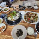 여수항돌게쟁이꼬막