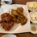 치킨주막 이미지